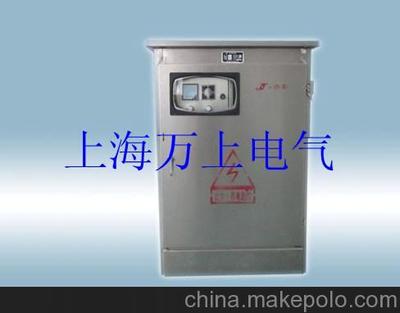 上海萬上機電科技 高低壓開關柜與成套設備的科技開發先鋒