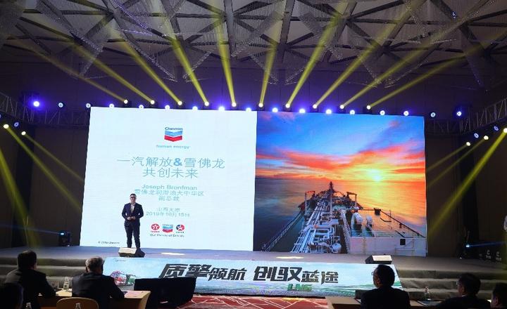 雪佛龍潤滑油加盟 開啟高品質潤滑油銷售新篇章